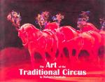 Fountain, The Art of the Traditional Circus