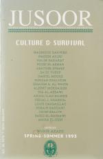 Akash, Jusoor: Culture and Survival / Culture et Survie. [Jusoor 2/3].