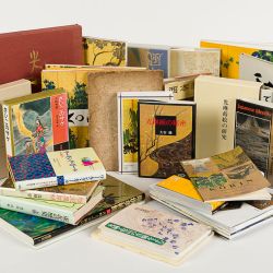 Periodicals & Special Collections