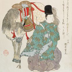 Travel - Asia